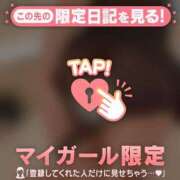 ヒメ日記 2026/03/05 00:16 投稿 千尋（チヒロ） アバンチュール(五反田)