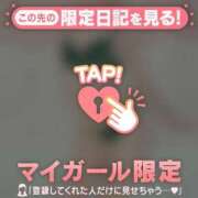 ヒメ日記 2026/03/05 08:46 投稿 千尋（チヒロ） アバンチュール(五反田)