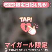 ヒメ日記 2026/03/06 00:16 投稿 千尋（チヒロ） アバンチュール(五反田)