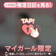 ヒメ日記 2026/03/06 07:31 投稿 千尋（チヒロ） アバンチュール(五反田)