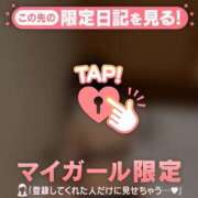 ヒメ日記 2026/03/06 11:46 投稿 千尋（チヒロ） アバンチュール(五反田)