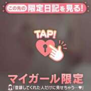 ヒメ日記 2026/03/06 14:46 投稿 千尋（チヒロ） アバンチュール(五反田)