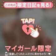 ヒメ日記 2026/03/07 00:16 投稿 千尋（チヒロ） アバンチュール(五反田)