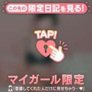 千尋（チヒロ） 17時までです? アバンチュール(五反田)