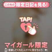 千尋（チヒロ） [お題]from:ねずみさん アバンチュール(五反田)