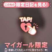 ヒメ日記 2026/03/08 10:03 投稿 千尋（チヒロ） アバンチュール(五反田)