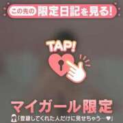 ヒメ日記 2026/03/08 12:16 投稿 千尋（チヒロ） アバンチュール(五反田)