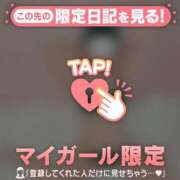 ヒメ日記 2026/03/08 20:16 投稿 千尋（チヒロ） アバンチュール(五反田)