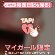 ヒメ日記 2026/03/09 00:16 投稿 千尋（チヒロ） アバンチュール(五反田)