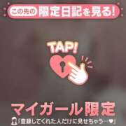 ヒメ日記 2026/03/09 22:01 投稿 千尋（チヒロ） アバンチュール(五反田)