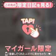 ヒメ日記 2026/03/09 23:31 投稿 千尋（チヒロ） アバンチュール(五反田)