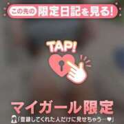 ヒメ日記 2026/03/10 10:02 投稿 千尋（チヒロ） アバンチュール(五反田)