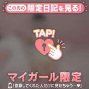 ヒメ日記 2026/03/10 13:01 投稿 千尋（チヒロ） アバンチュール(五反田)