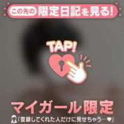 ヒメ日記 2026/03/11 00:31 投稿 千尋（チヒロ） アバンチュール(五反田)