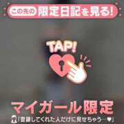 ヒメ日記 2026/03/11 21:46 投稿 千尋（チヒロ） アバンチュール(五反田)