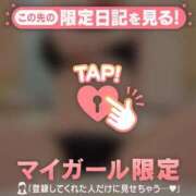 ヒメ日記 2026/03/12 09:46 投稿 千尋（チヒロ） アバンチュール(五反田)