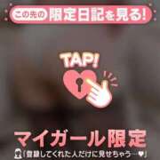 ヒメ日記 2026/03/12 17:31 投稿 千尋（チヒロ） アバンチュール(五反田)