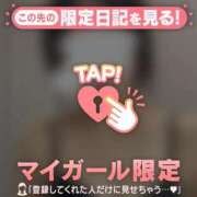 ヒメ日記 2026/03/13 00:16 投稿 千尋（チヒロ） アバンチュール(五反田)