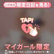 ヒメ日記 2026/03/13 17:16 投稿 千尋（チヒロ） アバンチュール(五反田)