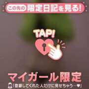 ヒメ日記 2026/03/14 00:16 投稿 千尋（チヒロ） アバンチュール(五反田)