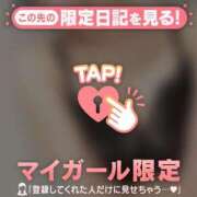 ヒメ日記 2026/03/14 00:46 投稿 千尋（チヒロ） アバンチュール(五反田)