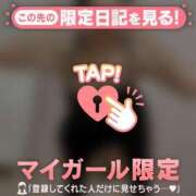 ヒメ日記 2026/03/14 09:46 投稿 千尋（チヒロ） アバンチュール(五反田)