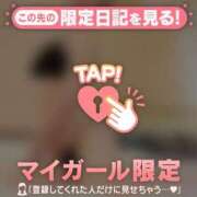 ヒメ日記 2026/03/16 00:46 投稿 千尋（チヒロ） アバンチュール(五反田)