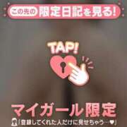 ヒメ日記 2026/03/16 07:46 投稿 千尋（チヒロ） アバンチュール(五反田)