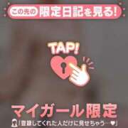 ヒメ日記 2026/03/16 09:46 投稿 千尋（チヒロ） アバンチュール(五反田)