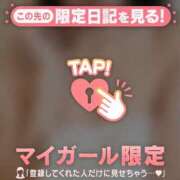 ヒメ日記 2026/03/16 17:31 投稿 千尋（チヒロ） アバンチュール(五反田)