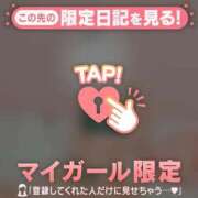 ヒメ日記 2026/03/19 09:46 投稿 千尋（チヒロ） アバンチュール(五反田)