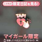 ヒメ日記 2026/03/20 07:46 投稿 千尋（チヒロ） アバンチュール(五反田)