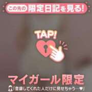 ヒメ日記 2026/03/20 08:16 投稿 千尋（チヒロ） アバンチュール(五反田)