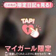 ヒメ日記 2026/03/21 08:01 投稿 千尋（チヒロ） アバンチュール(五反田)