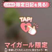 ヒメ日記 2026/03/21 09:31 投稿 千尋（チヒロ） アバンチュール(五反田)