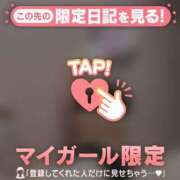 ヒメ日記 2026/03/21 12:16 投稿 千尋（チヒロ） アバンチュール(五反田)