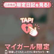 ヒメ日記 2026/03/21 21:31 投稿 千尋（チヒロ） アバンチュール(五反田)