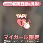 ヒメ日記 2026/03/22 09:31 投稿 千尋（チヒロ） アバンチュール(五反田)