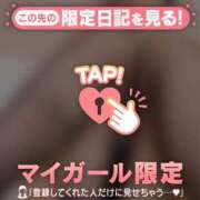 ヒメ日記 2026/03/22 20:46 投稿 千尋（チヒロ） アバンチュール(五反田)