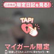 ヒメ日記 2026/03/23 00:16 投稿 千尋（チヒロ） アバンチュール(五反田)