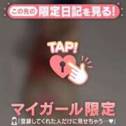 ヒメ日記 2026/03/23 21:16 投稿 千尋（チヒロ） アバンチュール(五反田)