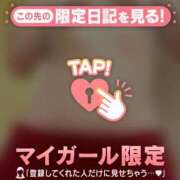 ヒメ日記 2026/03/24 00:46 投稿 千尋（チヒロ） アバンチュール(五反田)