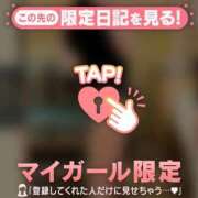 ヒメ日記 2026/03/24 08:46 投稿 千尋（チヒロ） アバンチュール(五反田)