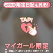 ヒメ日記 2026/03/24 21:31 投稿 千尋（チヒロ） アバンチュール(五反田)