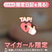 ヒメ日記 2026/03/25 00:16 投稿 千尋（チヒロ） アバンチュール(五反田)