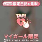 ヒメ日記 2026/03/25 08:46 投稿 千尋（チヒロ） アバンチュール(五反田)