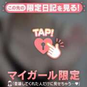 ヒメ日記 2026/03/25 23:16 投稿 千尋（チヒロ） アバンチュール(五反田)