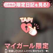 ヒメ日記 2026/03/26 08:46 投稿 千尋（チヒロ） アバンチュール(五反田)