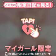 ヒメ日記 2026/03/26 09:31 投稿 千尋（チヒロ） アバンチュール(五反田)