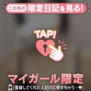 ヒメ日記 2026/03/26 11:01 投稿 千尋（チヒロ） アバンチュール(五反田)